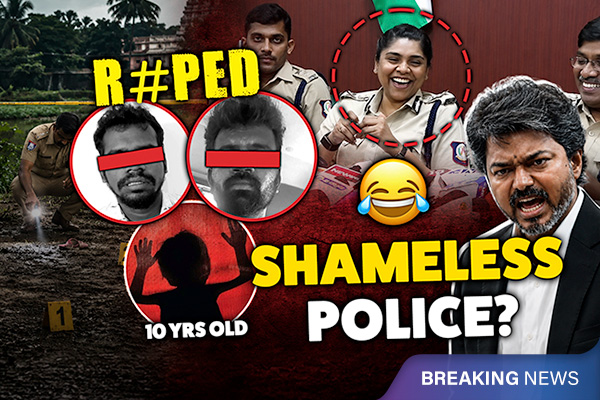 10 Year Old Girl Raped and Murdered: Tamil Nadu Police Seen Laughing in Press Conference